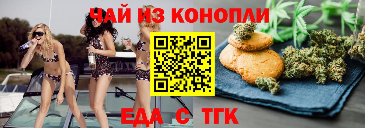 A PVP Карасук