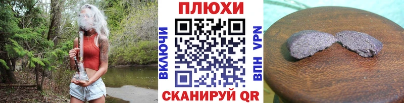 Гашиш хэш OMG вход Карасук