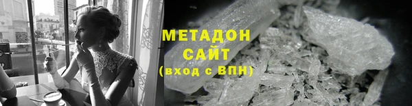 spice Нефтекумск
