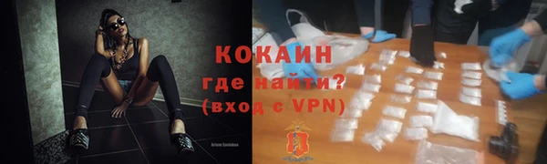 амф Билибино