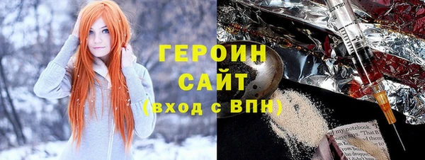 шишки Нея
