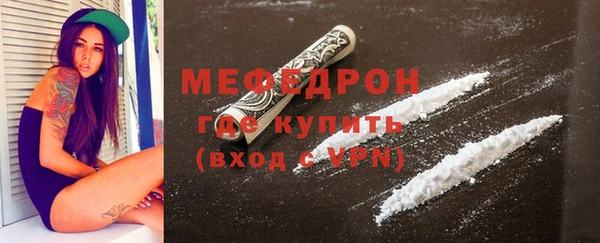шишки Нея