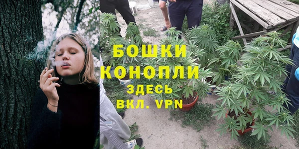 альфа пвп VHQ Нефтегорск