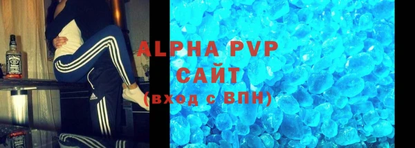 мдма Навашино