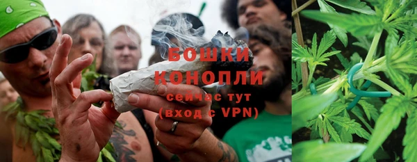 spice Нефтекумск