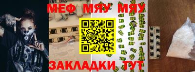 индика Волгодонск