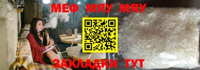 наркотики Комсомольск-на-Амуре