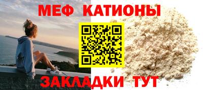 амфетамин Гатчина