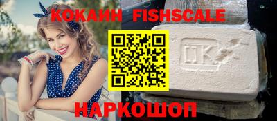 гашик Волжск