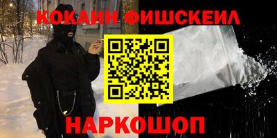 амфетамин Гатчина