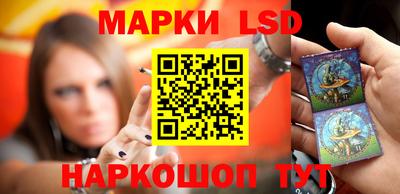 амфетамин Гатчина