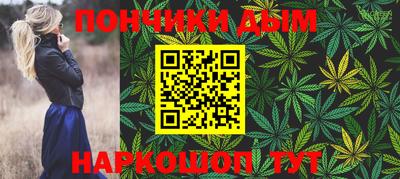 меф Коммунар