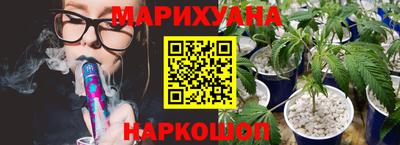 молекула духа Конаково