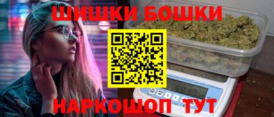 меф Коммунар