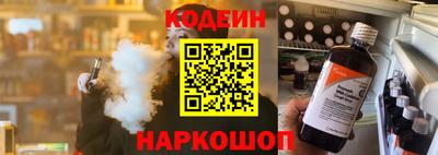 молекула духа Конаково