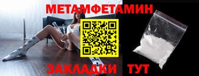 ALPHA PVP Гагарин