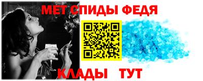 гашик Волжск