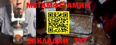 ALPHA PVP Гагарин