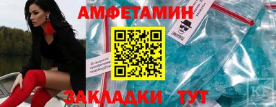 наркотики Комсомольск-на-Амуре
