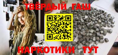 амфетамин Гатчина