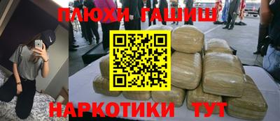 ALPHA PVP Гагарин