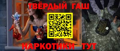 молекула духа Конаково