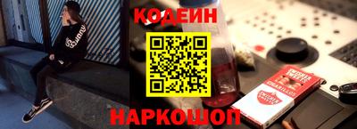 меф Коммунар