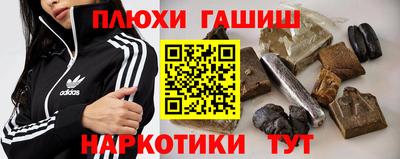 ALPHA PVP Гагарин