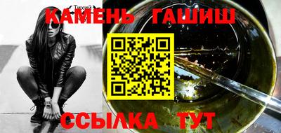 меф Коммунар