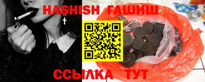 меф Коммунар