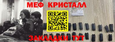 ALPHA PVP Гагарин