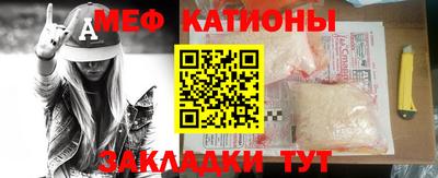 дистиллят марихуана Волжский