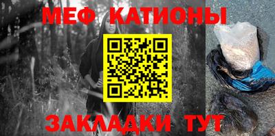 дистиллят марихуана Волжский