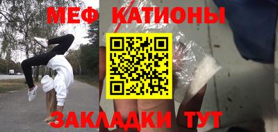наркотики Комсомольск-на-Амуре