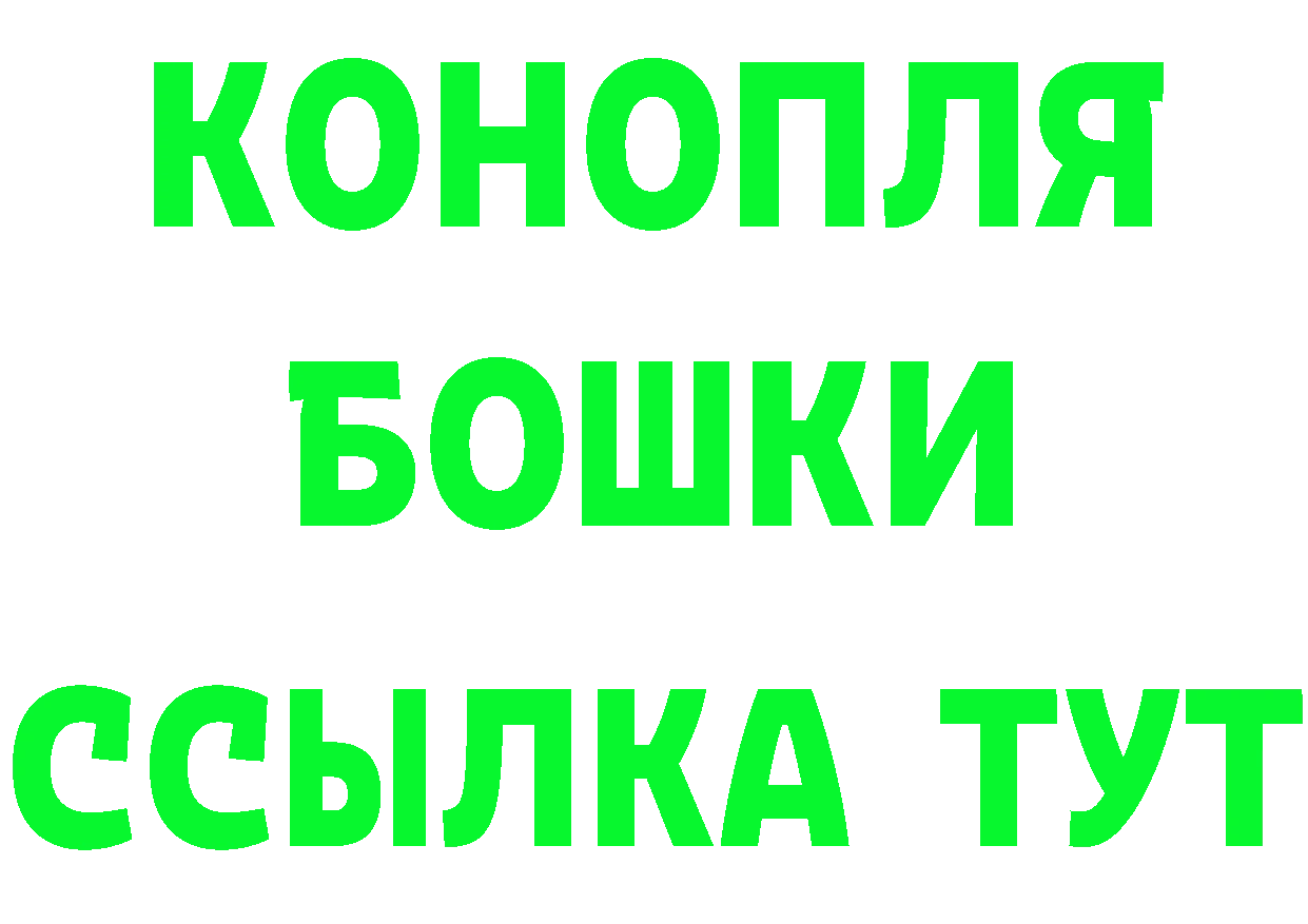 A-PVP СК КРИС зеркало дарк нет блэк спрут Карасук