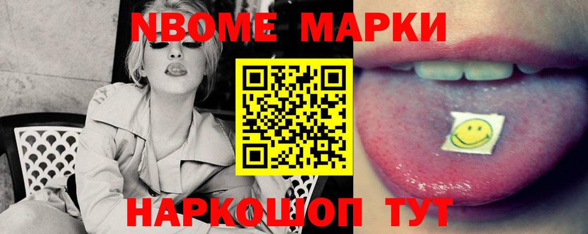 ЛСД экстази ecstasy  LSD-25 экстази кислота  Вход с VPN  Карасук 