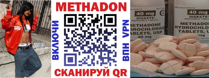 kraken как зайти  Карасук  Метадон кристалл  сколько стоит 