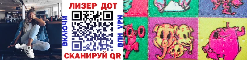 Марки NBOMe 1,8мг  Карасук 