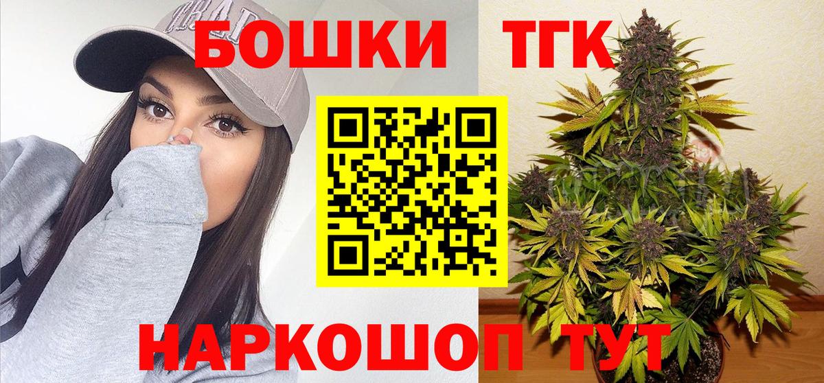 Карасук  Конопля тримм  Вход с VPN  Конопля конопля 